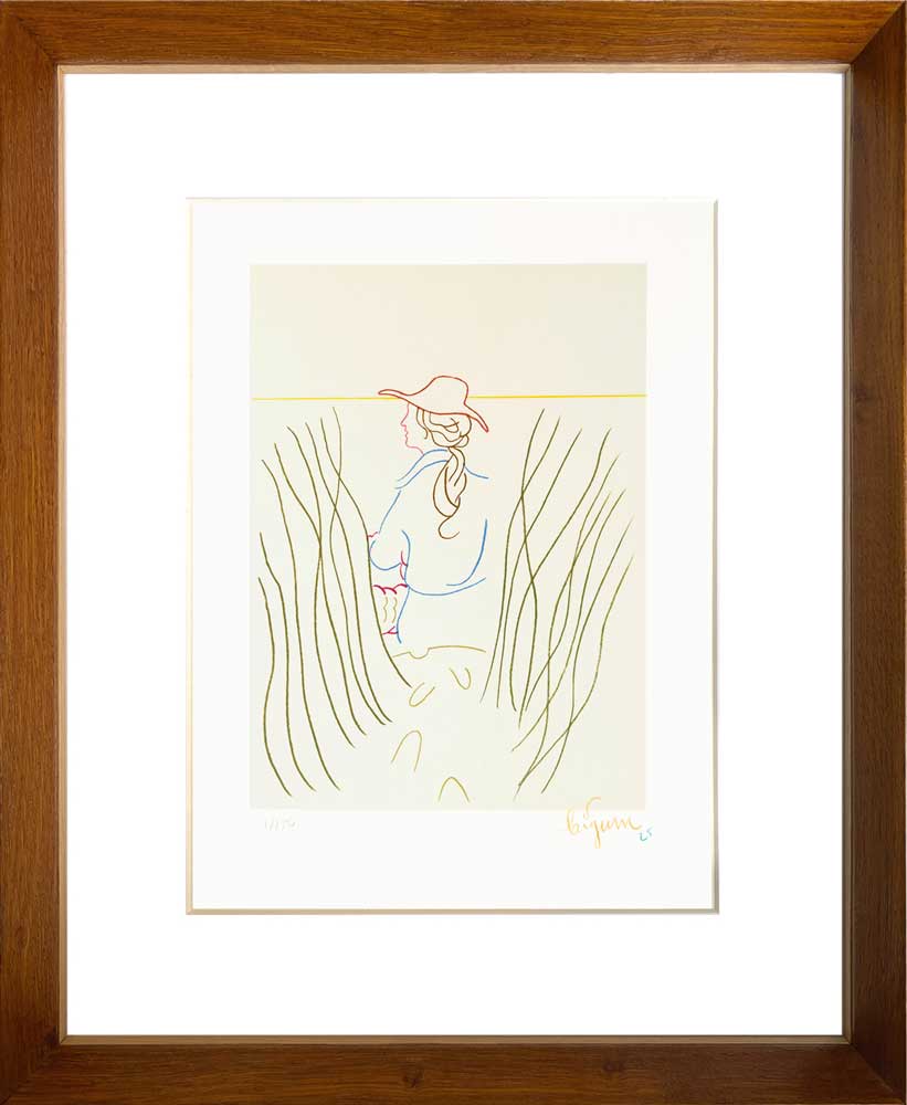 Martin Bigum - Éditions Petit #12